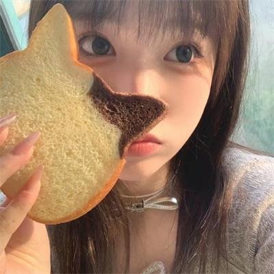 头号冤家