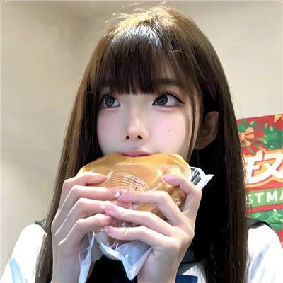 愤怒的爱情
